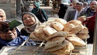 «التموين» تكشف حقيقة إلغاء دعم الخبز – جريدة الخبر اليوم