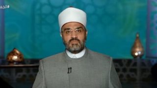 «النفقة على مين».. أمين الفتوى يكشف 7 أشياء يجب الاتفاق عليها قبل الزواج – جريدة الخبر اليوم