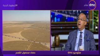 الدولة تتحمل 80% من زيادة أسعار السلع – جريدة الخبر اليوم