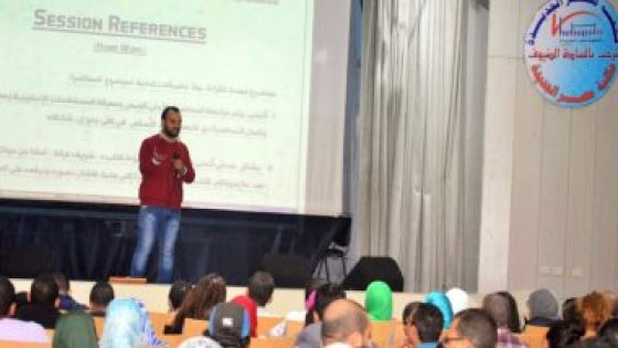 احتفالا بمرور 70عامًا.. ندوة عن “ثورة يوليو” فى مكتبة مصر الجديدة.. اليوم – جريدة الخبر اليوم