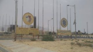 هل تفتح “كيما” المجال لدخول القطاع الخاص لتطوير مصانع أسمدة قطاع الأعمال؟ – جريدة الخبر اليوم