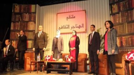 اعرف الأجندة الأسبوعية لمراكز الإبداع خلال الفترة من 26 حتى 31 يوليو 2022 – جريدة الخبر اليوم