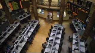أخبار البورصة اليوم الأحد 24-7-2022 – جريدة الخبر اليوم