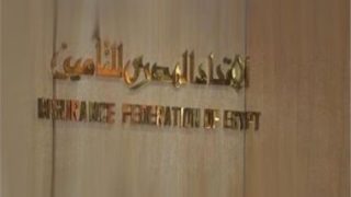كل ما تريد معرفته عن قدرة شركات التأمين على التكيف والنمو بعد كورونا – جريدة الخبر اليوم