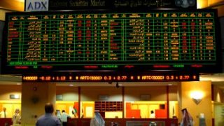 صعود بورصات الخليج بجلسة الأربعاء.. وارتفاع مؤشر فاداكس بأبو ظبى بنسبة 1.4% – جريدة الخبر اليوم