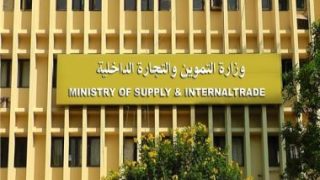 التموين: لدينا أحدث منظومات تخزين حبوب – جريدة الخبر اليوم