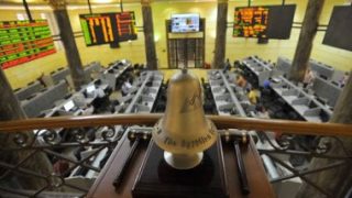ارتفاع جماعى لمؤشرات البورصة المصرية بمستهل تعاملات جلسة اليوم – جريدة الخبر اليوم