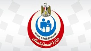 حصاد الوزارات.. الصحة تكشف قواعد العزل الجديدة للمصابين بمتحورات كورونا – جريدة الخبر اليوم