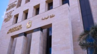 وزارة البيئة: تعاون مصرى صينى للحد من آثار التغيرات المناخية – جريدة الخبر اليوم