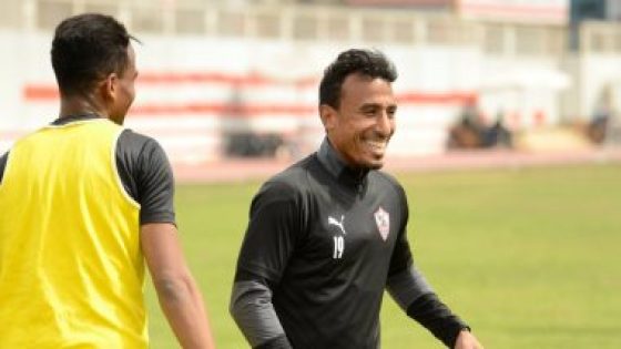 عودة عبد الشافى وروقا لقائمة الزمالك استعدادًا للأهلى فى نهائى الكأس – جريدة الخبر اليوم