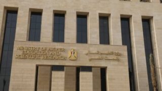 اليوم.. انطلاق فوج استراتيجية الحوار الوطنى بمعهد إعداد القادة بشعار فى حب مصر – جريدة الخبر اليوم