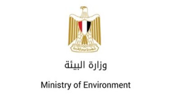 قبل COP 27.. اعرف 9 ملامح لرؤية مصر فى الانتقال العادل للطاقة – جريدة الخبر اليوم