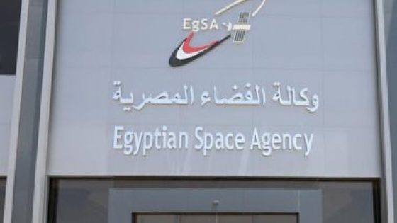 وكالة الفضاء تهنئ سارة صبرى أول رائدة فضاء مصرية ضمن رحلة New Shepard 22 – جريدة الخبر اليوم