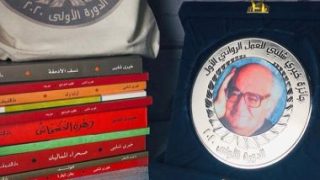 أربع كاتبات وكاتب فى القائمة القصيرة لجائزة خيرى شلبى للعمل الروائى الأول – جريدة الخبر اليوم