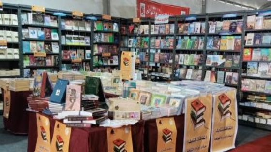 تبدأ من جنيه إلى 20 جنيها.. تخفيضات كبيرة في معرض مكتبة الإسكندرية – جريدة الخبر اليوم