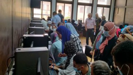 حصاد الوزارات..تنسيق الجامعات 2022..غدا بدء تسجيل الرغبات لأداء اختبار القدرات – جريدة الخبر اليوم