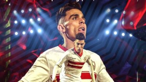 أشرف بن شرقي يعلن رحيله عن نادى الزمالك بعد التتويج بكأس مصر – جريدة الخبر اليوم