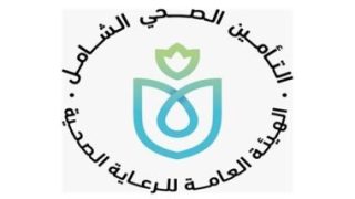 نجاح جراحة ميكرسكوبية لإنقاذ يد مريضة من البتر بمستشفى السلام فى بورسعيد – جريدة الخبر اليوم
