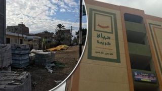 حياة كريمة ورفع كفاءة شبكات المياه تتصدر توصيات مجلس الشيوخ للحكومة بقطاع الإسكان – جريدة الخبر اليوم