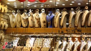 أسعار الذهب اليوم الجمعة 22 يوليو 2022 فى مصر – جريدة الخبر اليوم