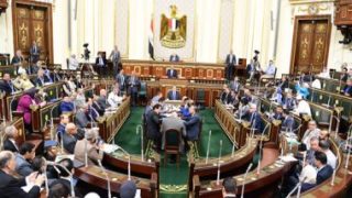 القانون ينظم ضوابط تشكيل وحدة مكافحة غسيل الأموال ومجلس أمنائها.. تعرف عليها – جريدة الخبر اليوم