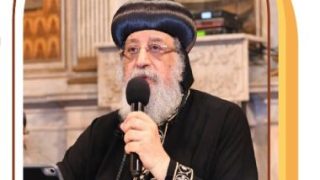 كيف تحدد موعدا للقاء البابا تواضروس بالأسر عبر الموقع الإلكترونى للكنيسة؟ – جريدة الخبر اليوم