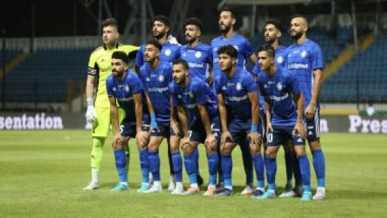 22 لاعبا فى قائمة سموحة لمواجهة الزمالك بالدوري.. عودة عبدالكبير الوادي – جريدة الخبر اليوم