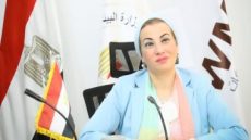 وزيرة البيئة فى شرم الشيخ لمتابعة الاستعدادات لاستضافة مؤتمر المناخ cop27 – جريدة الخبر اليوم
