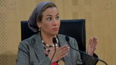 وزيرة البيئة تشيد بإطلاق التقرير السادس لتوقعات البيئة العالمية – جريدة الخبر اليوم