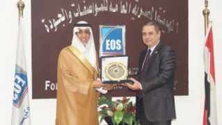 المواصفات والجودة تستضيف الاجتماع الرابع للجنة المصرية السعودية المشتركة – جريدة الخبر اليوم