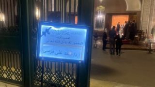 اليونسكو تنعى رائد الأدب الشعبى الدكتور أحمد مرسى: صاحب دور دولى فى حفظ التراث – جريدة الخبر اليوم