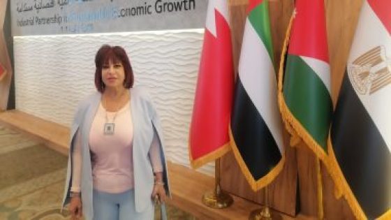 اتحاد المستثمرات العرب يستثمر 100 مليون دولار لإقامة مشروع بتروكيماويات – جريدة الخبر اليوم