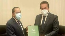 خالد عبد الغفار يتسلم نتيجة مسابقة تعيين 20 أخصائى أشعة بوزارة الصحة – جريدة الخبر اليوم
