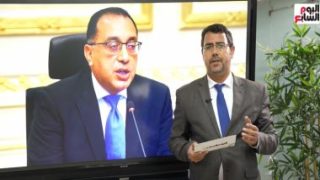 جولة فى سوق الذهب والعملات وتفاصيل الشراكة الصناعية بين مصر والخليج.. فيديو – جريدة الخبر اليوم