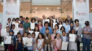 وزيرة الثقافة تسلم جوائز الدورة الثانية لبينالي القاهرة الدولي لفنون الطفل – جريدة الخبر اليوم