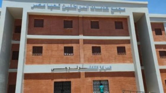 “حياة كريمة” تنتهى من إنشاء مجمع خدمات المواطنين بقرية بيت علام بسوهاج – جريدة الخبر اليوم