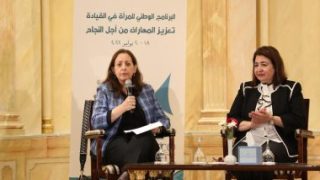 القومي للمرأة والقومي للحوكمة يختتمان ورشة عمل “تعزيز المهارات من أجل النجاح” – جريدة الخبر اليوم