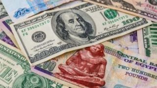 أسعار العملات العربية والأجنبية مقابل الجنيه المصرى اليوم الأحد 24- 7- 2022 – جريدة الخبر اليوم
