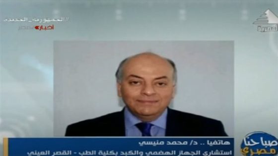 مصر لديها عقار يساعد على علاج فيروس كورونا في بدايته – جريدة الخبر اليوم