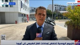 انقطاع الكهرباء بعد قرار خفض إمدادات الغاز وارد – جريدة الخبر اليوم