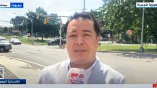 ارتفاع التضخم في الولايات المتحدة الأمريكية إلى مستويات قياسية – جريدة الخبر اليوم