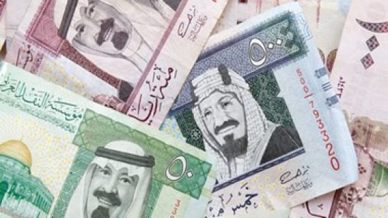 أسعار الريال السعودى تسجل استقرارا ملحوظا بتداولات اليوم – جريدة الخبر اليوم