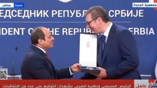 الرئيس السيسي يحصل على وسام الجمهورية الصربية – جريدة الخبر اليوم