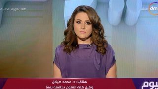 قسم الأدلة الجنائية يتوافق مع اتجاهات الدولة – جريدة الخبر اليوم