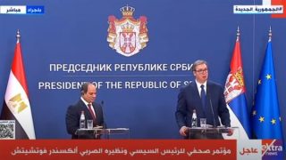 المباحثات مع الرئيس الصربي تناولت سبل تعزيز الشراكة بين البلدين – جريدة الخبر اليوم