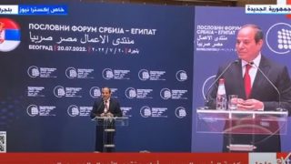 بـ«6000 مشروع».. الرئيس السيسي لرجال الأعمال في صربيا: لدينا بنية تحتية متطورة – جريدة الخبر اليوم