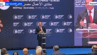 نحتاج مشاركتكم في المشروعات القومية بمصر – جريدة الخبر اليوم