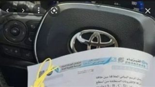 “إحداث بلبلة”… كاتب صحفي يكشف حقيقة أداء طالب امتحانه في السيارة – جريدة الخبر اليوم