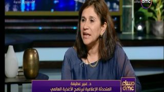 بسبب المناخ.. برنامج الأغذية العالمي يكشف أخطر شيء سيواجهه العالم الفترة المقبلة – جريدة الخبر اليوم