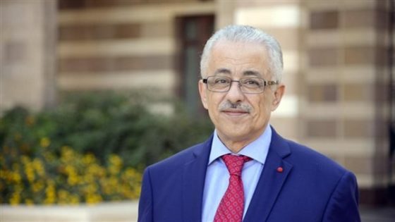 بعد تصدر التريند.. تعرف على موعد بدء العام الدراسى الجديد – جريدة الخبر اليوم